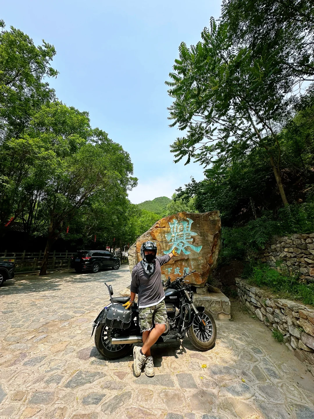 山色画中游 |隐匿的世外桃源