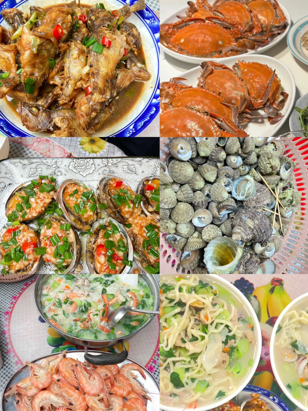 福州平潭四天三晚旅游攻略