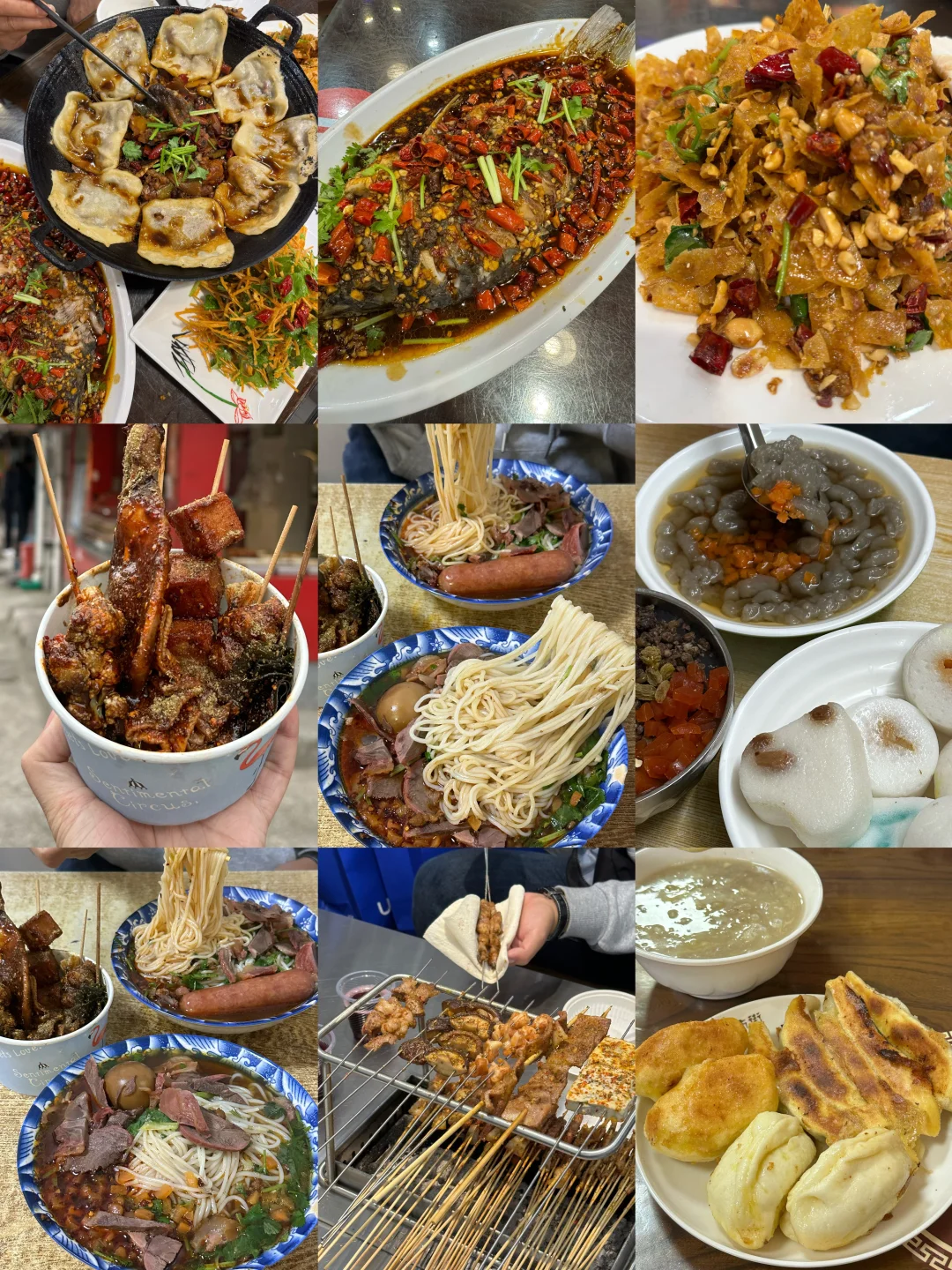 徐州刚回❗️两天一夜不踩雷攻略📝人均才500