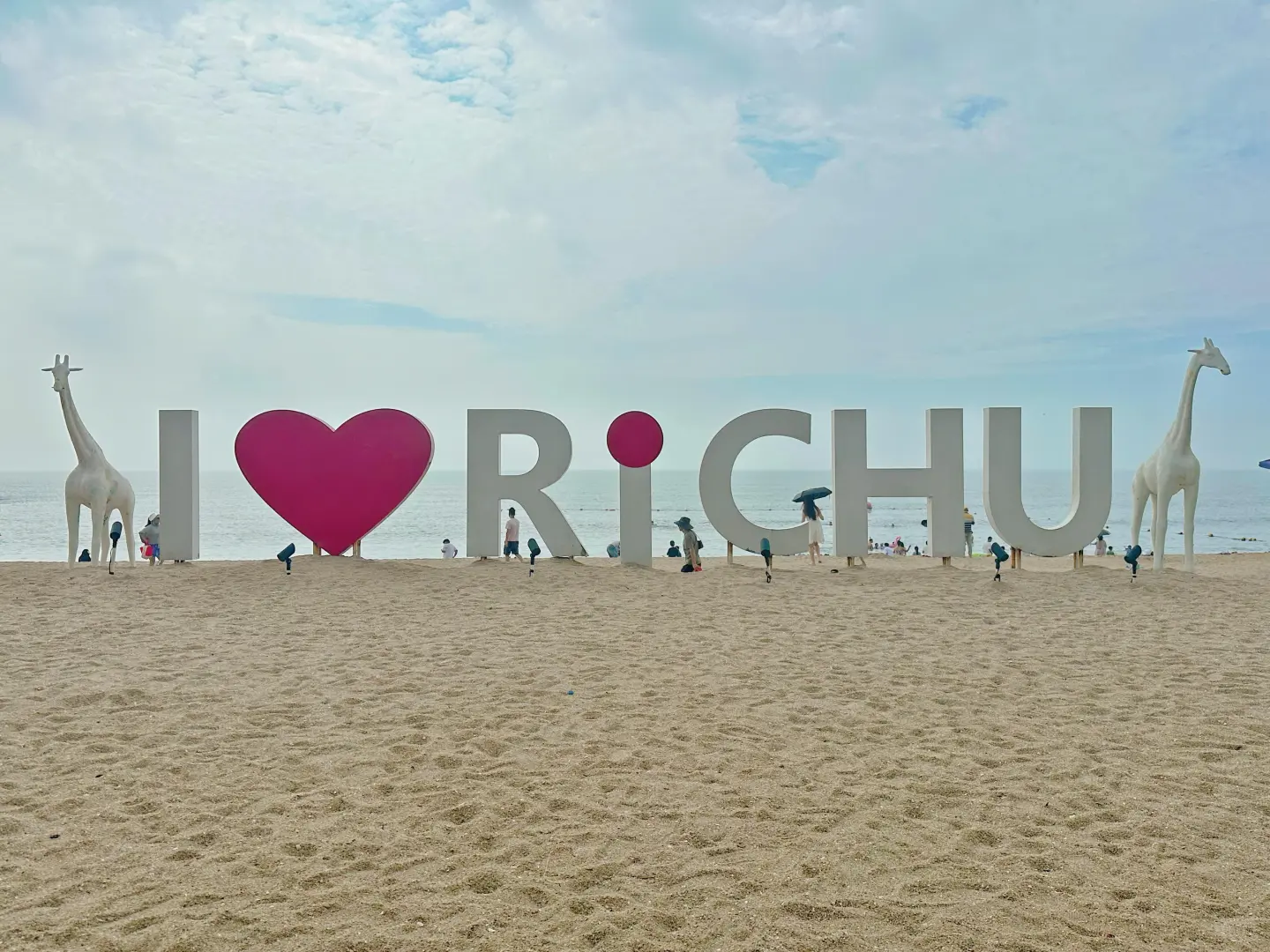 惠州双月湾攻略‼️帮你避坑🙅‍♂️