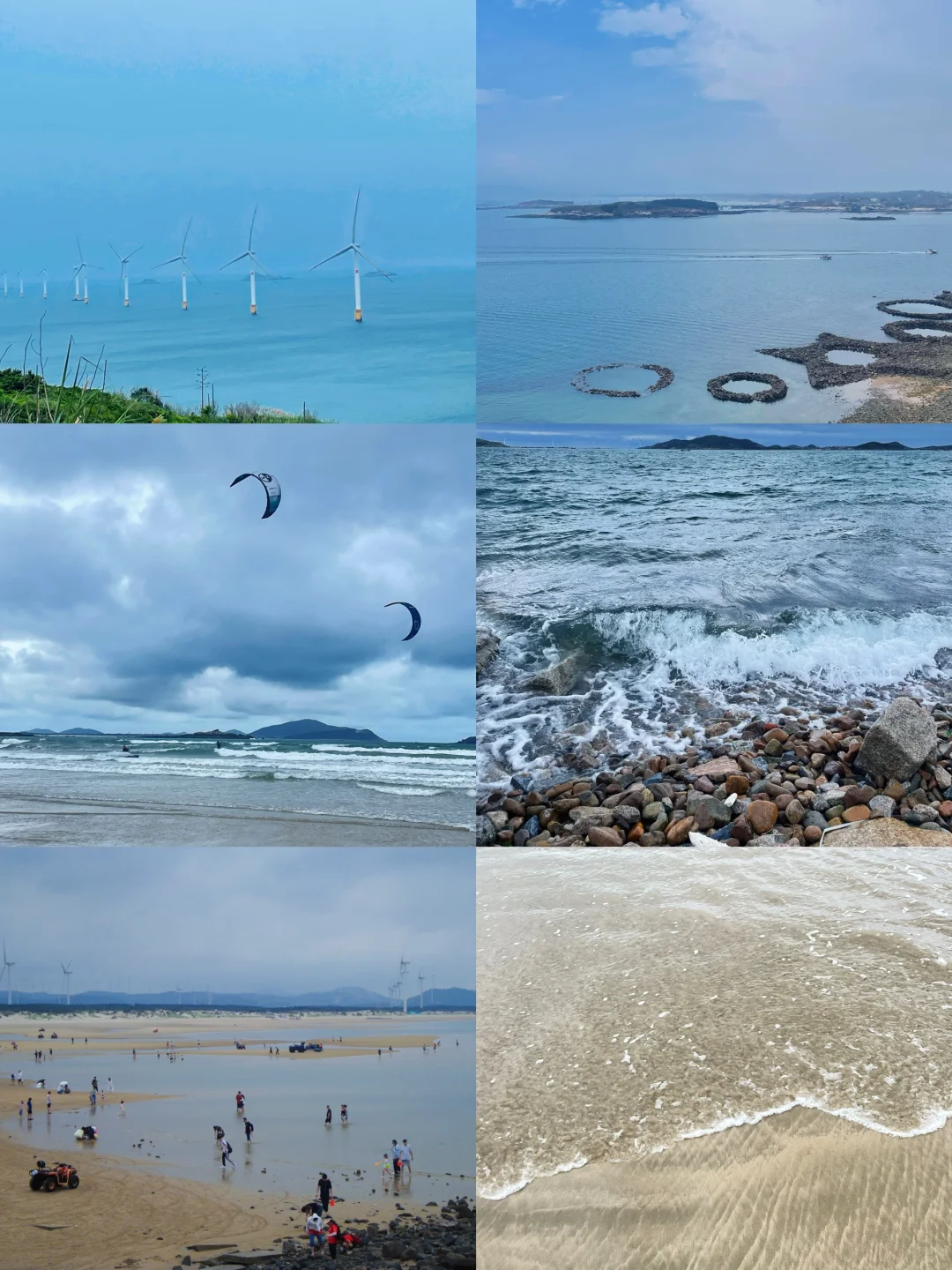 福州平潭四天三晚旅游攻略