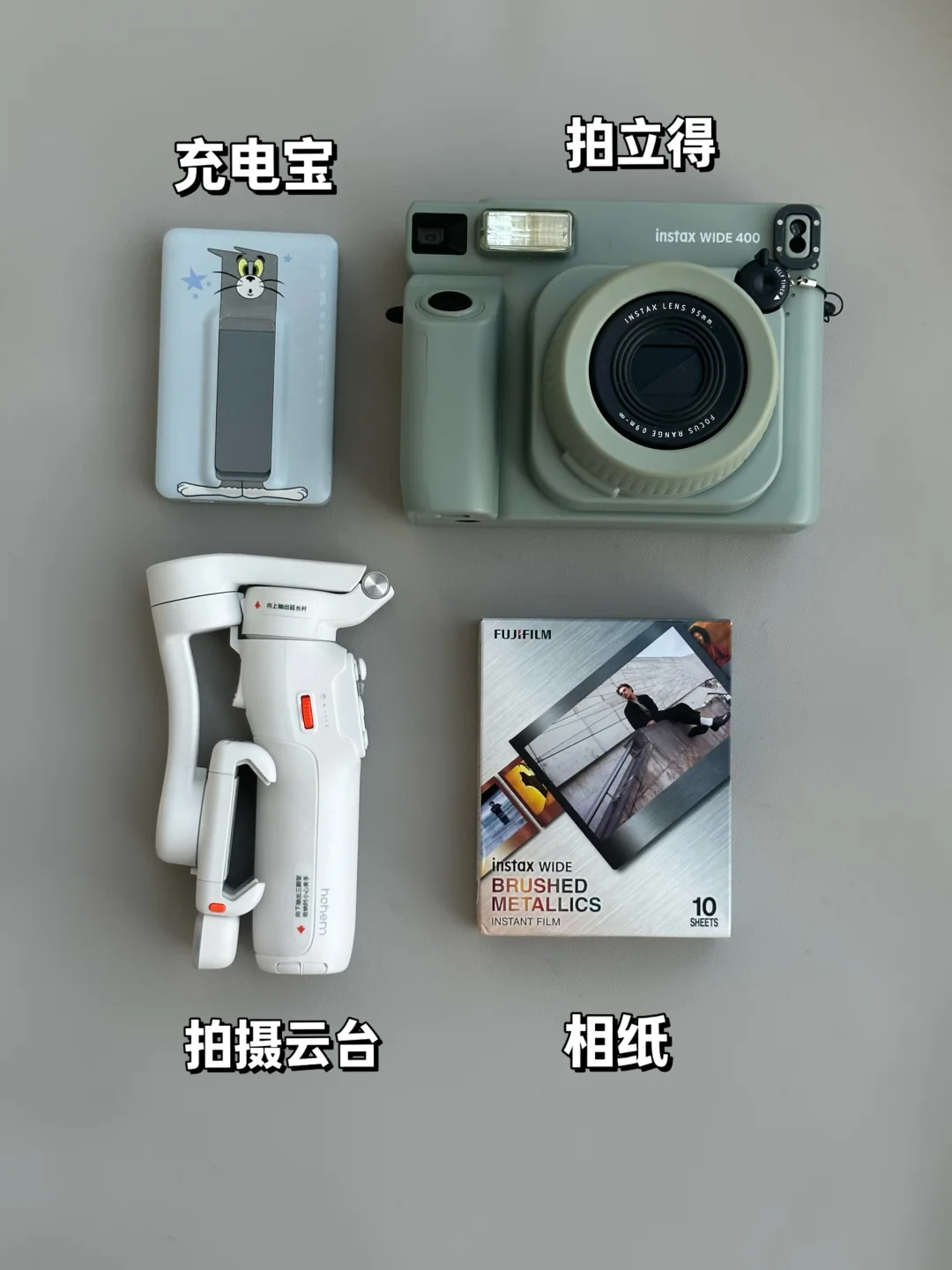 第一次去韩国🇰🇷｜超全准备攻略干货（J人版✨