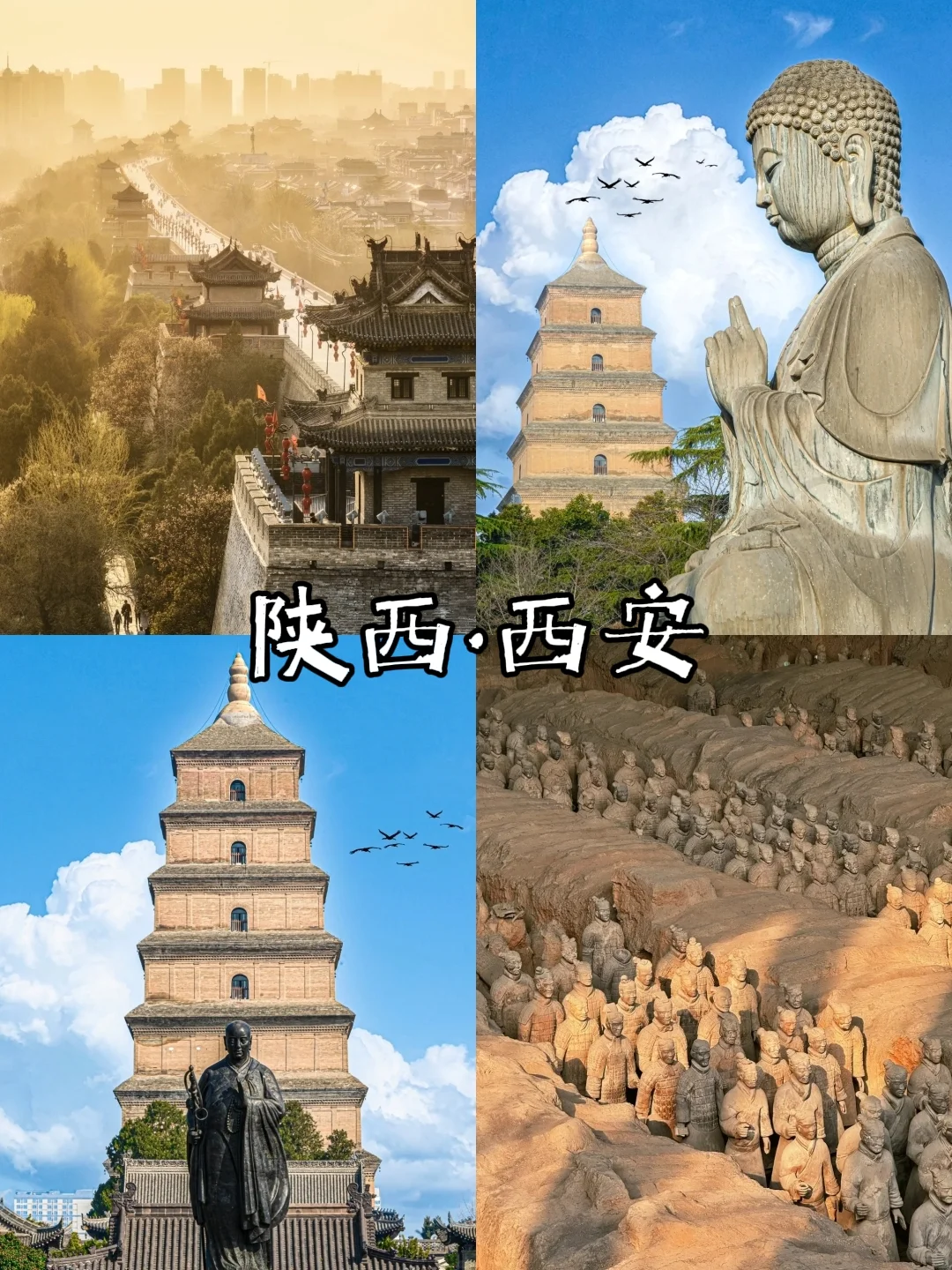 🔥端午旅游新思路！零差评的八个城市！