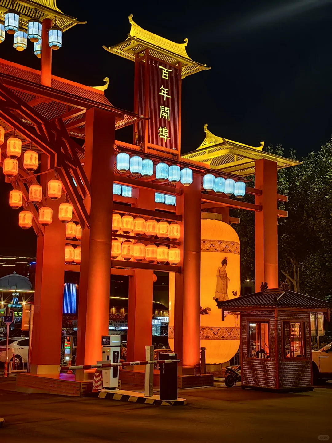 实用攻略🎈唐山夜游榜第一名🎈