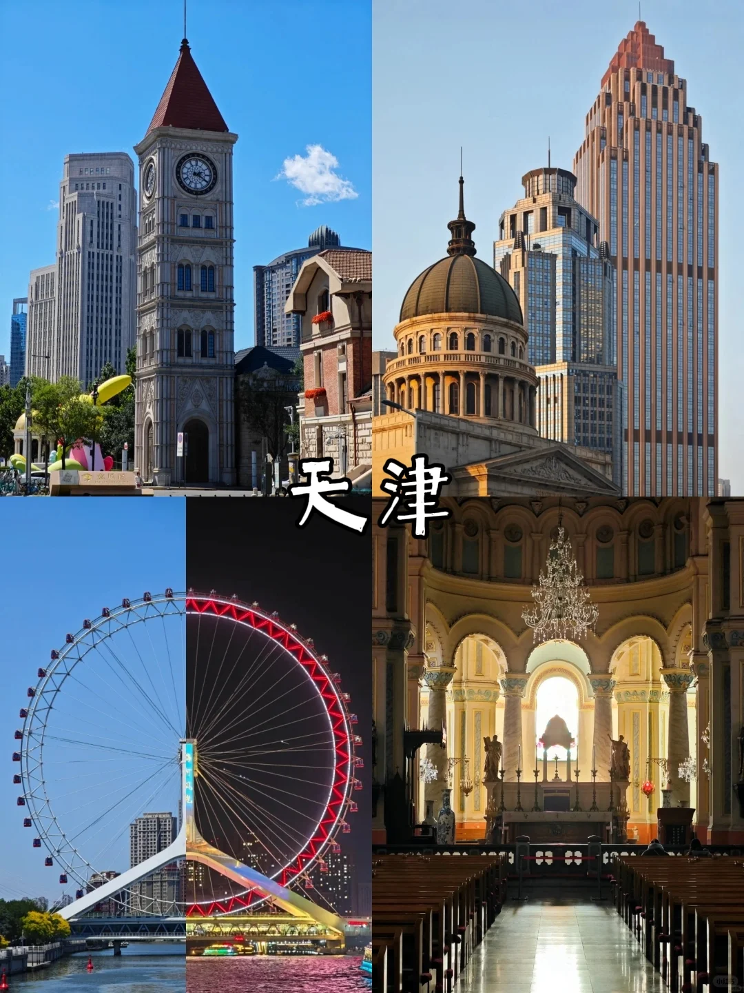 🔥端午旅游新思路！零差评的八个城市！