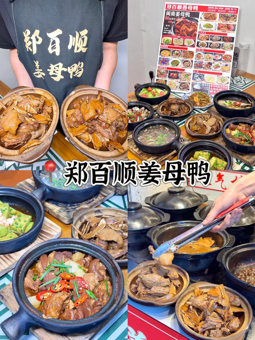 03女大📍厦门/三天二夜精华版旅游攻略‼️