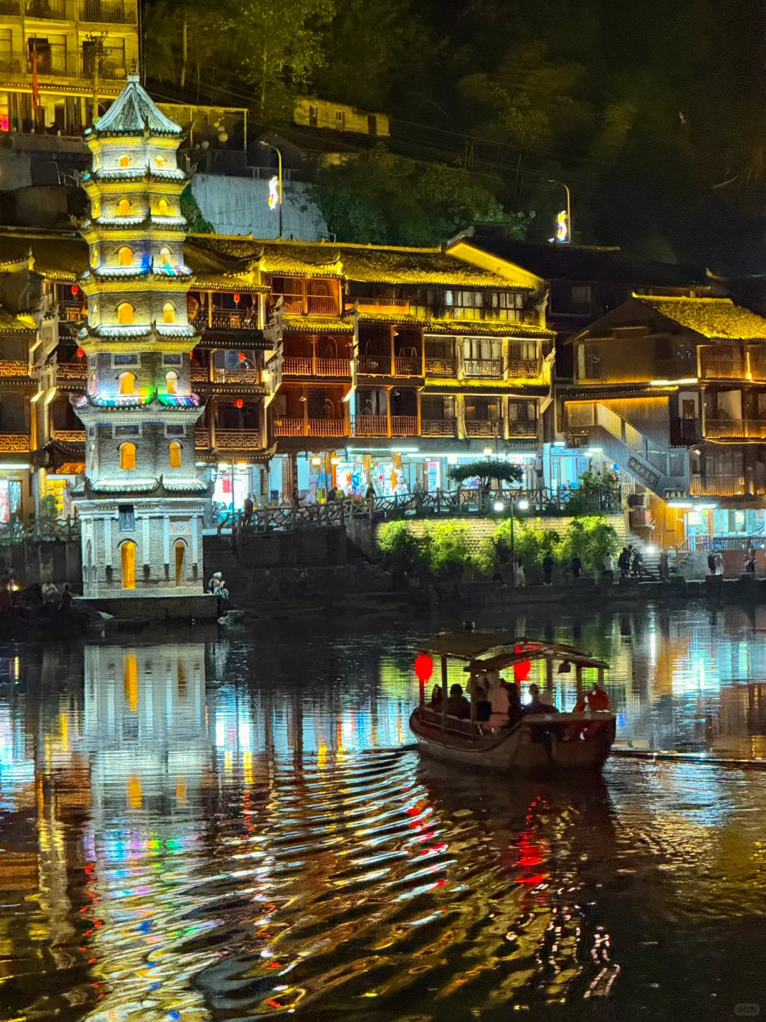 终于有人把凤凰古城旅游说清楚了‼️附攻略‼️