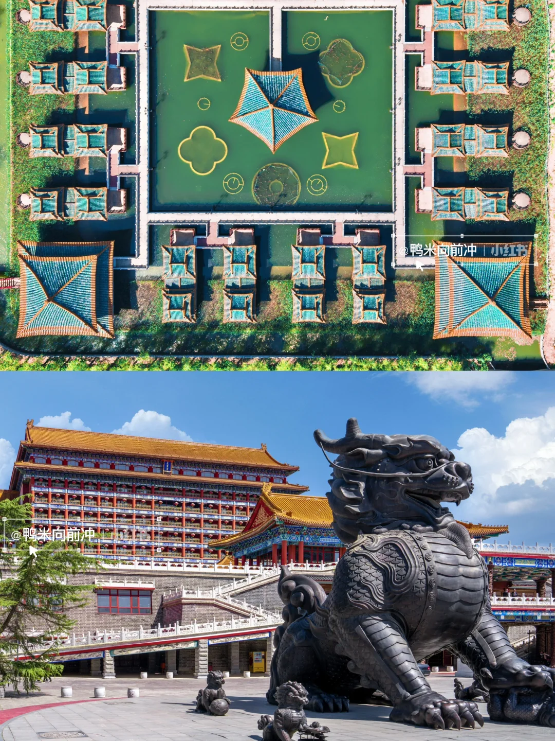 别去故宫人挤人了!!北京1h直达🔥穿越回大明