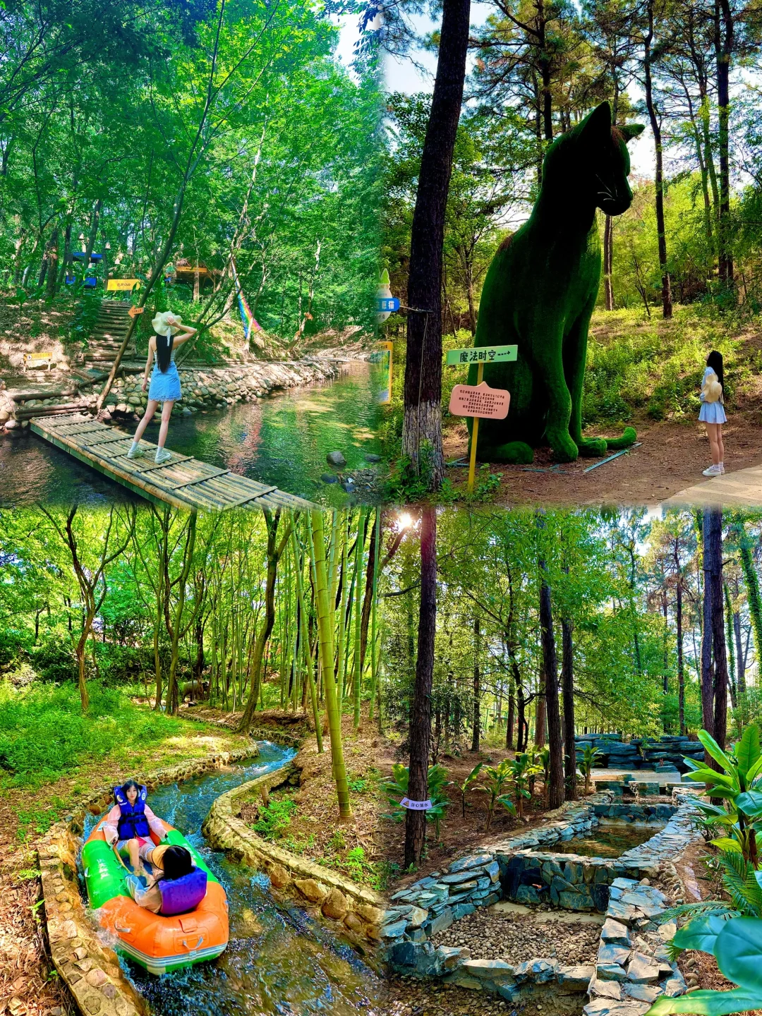 端午节王炸玩法!避开人从众的秘境被找到啦