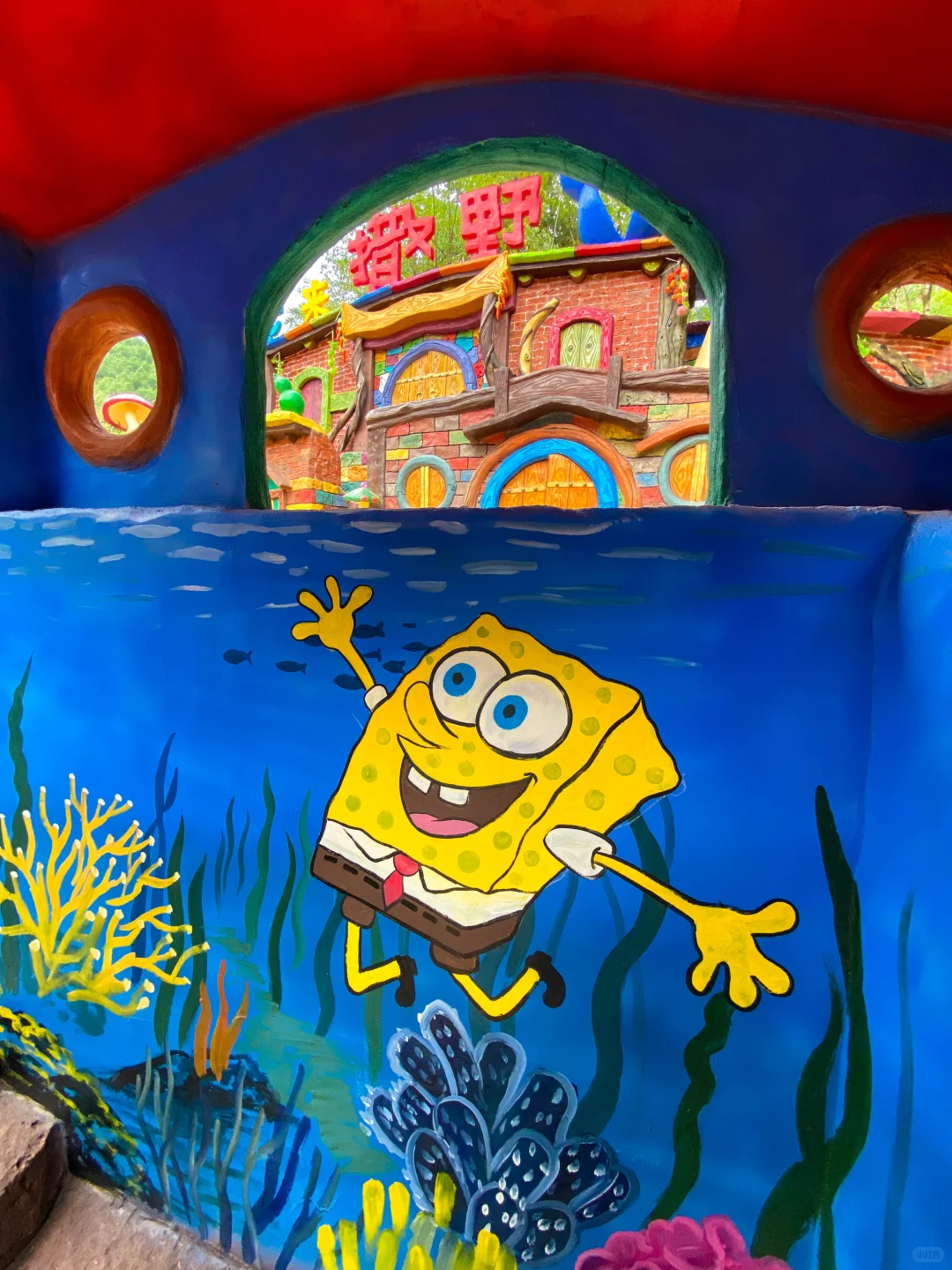 邯郸六一遛娃王炸!9.9 元玩转霍比特小镇