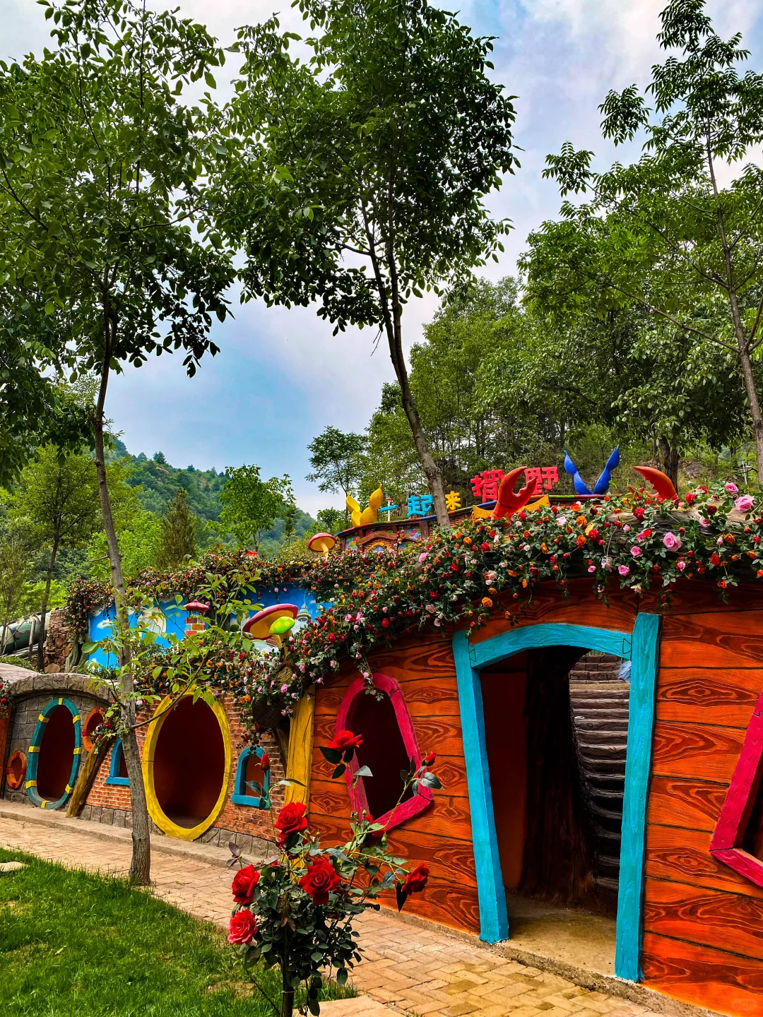 邯郸六一遛娃王炸!9.9 元玩转霍比特小镇