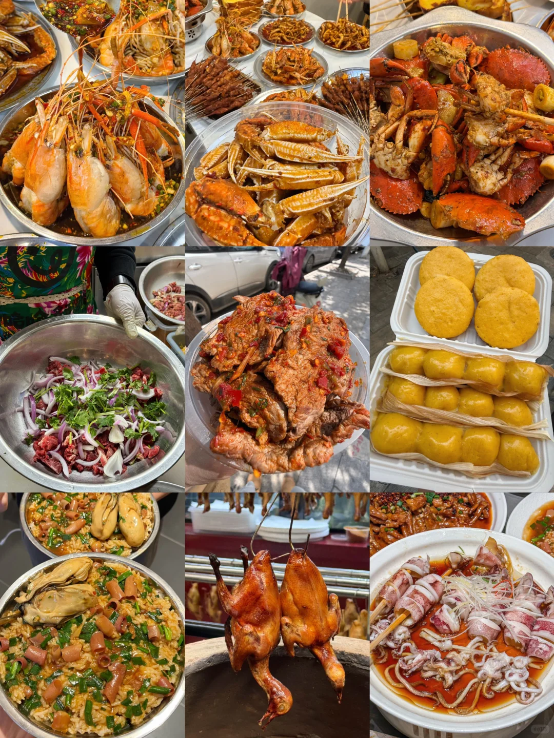 连夜整理的武汉旅游攻略！！不踩雷😭😭🙏。。。。