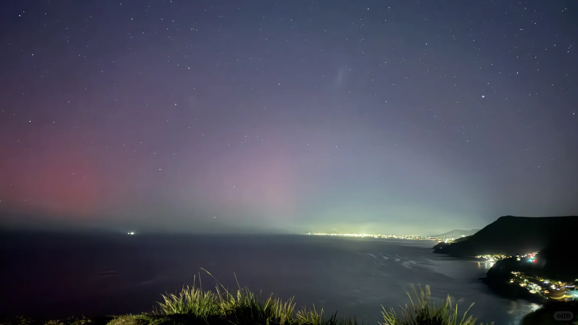 🇦🇺｜悉尼南极光爆发