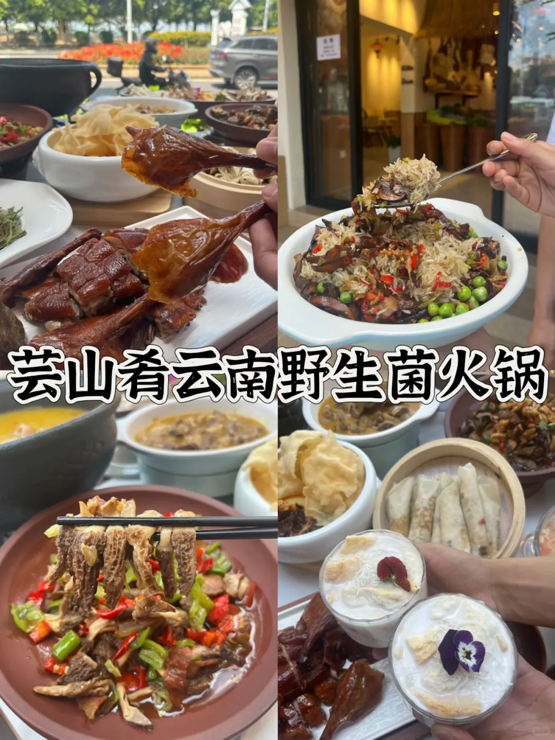 03女大📍大理/三天二夜详细版旅游攻略‼️