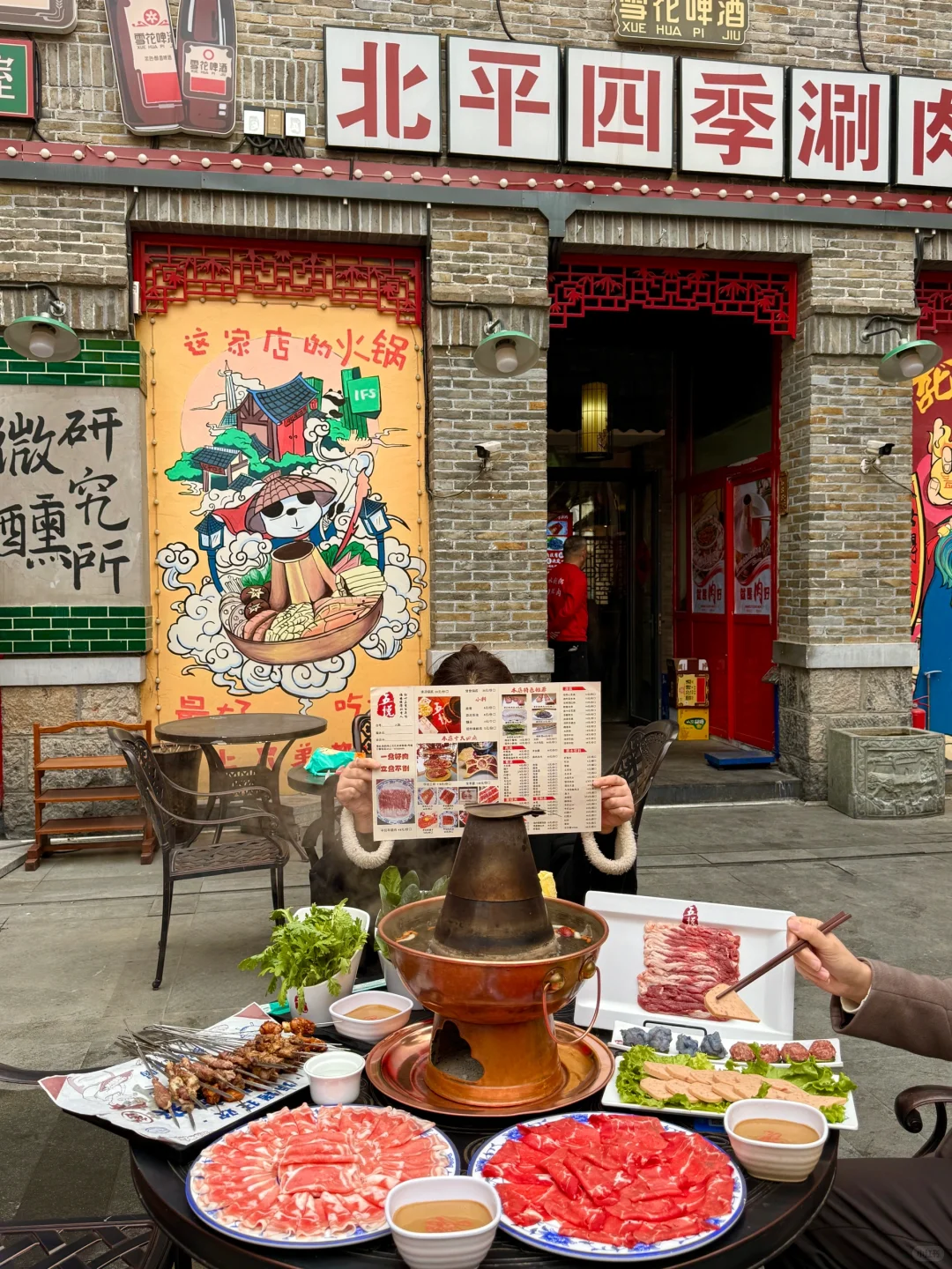 给来济南旅游的小伙伴们一些建议。。。（春夏版