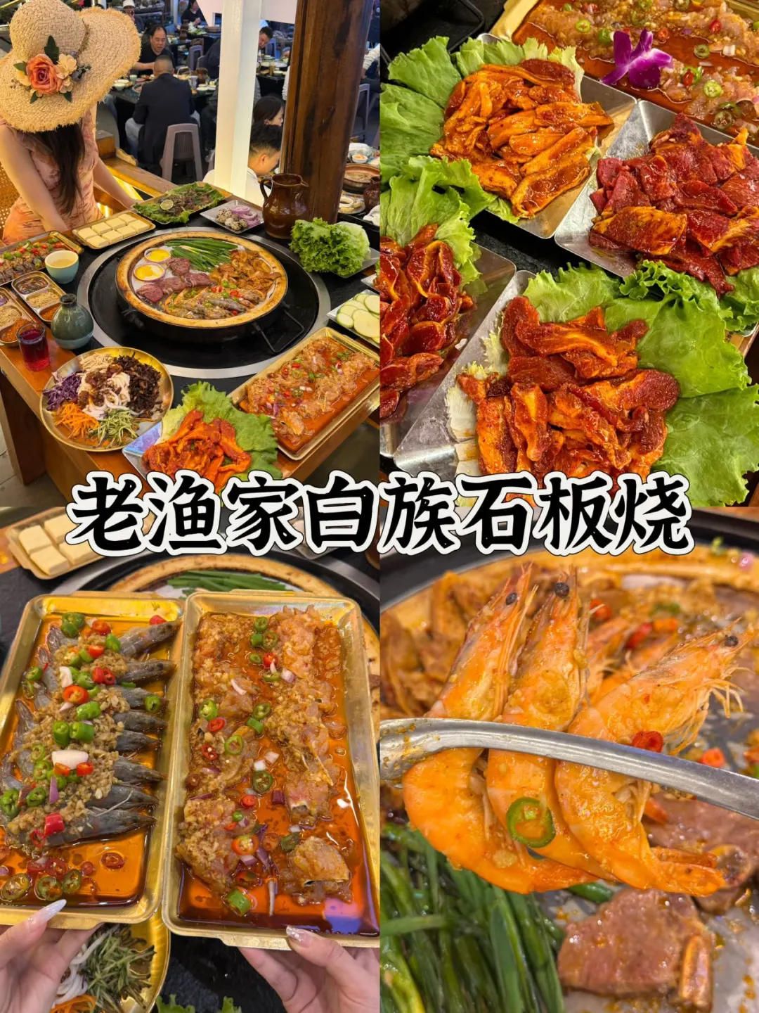 03女大📍大理/三天二夜详细版旅游攻略‼️