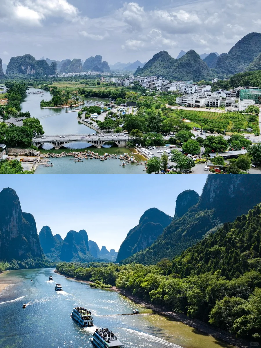 🌷广西桂林➕北海🌺山海游7天攻略