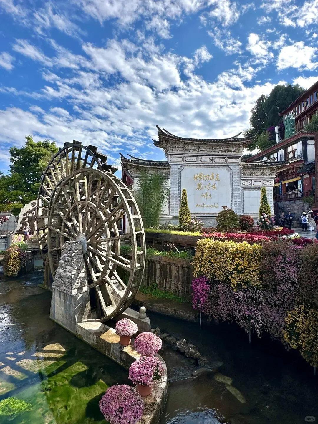 带父母👵游丽江📍三天两夜慢节奏攻略✨