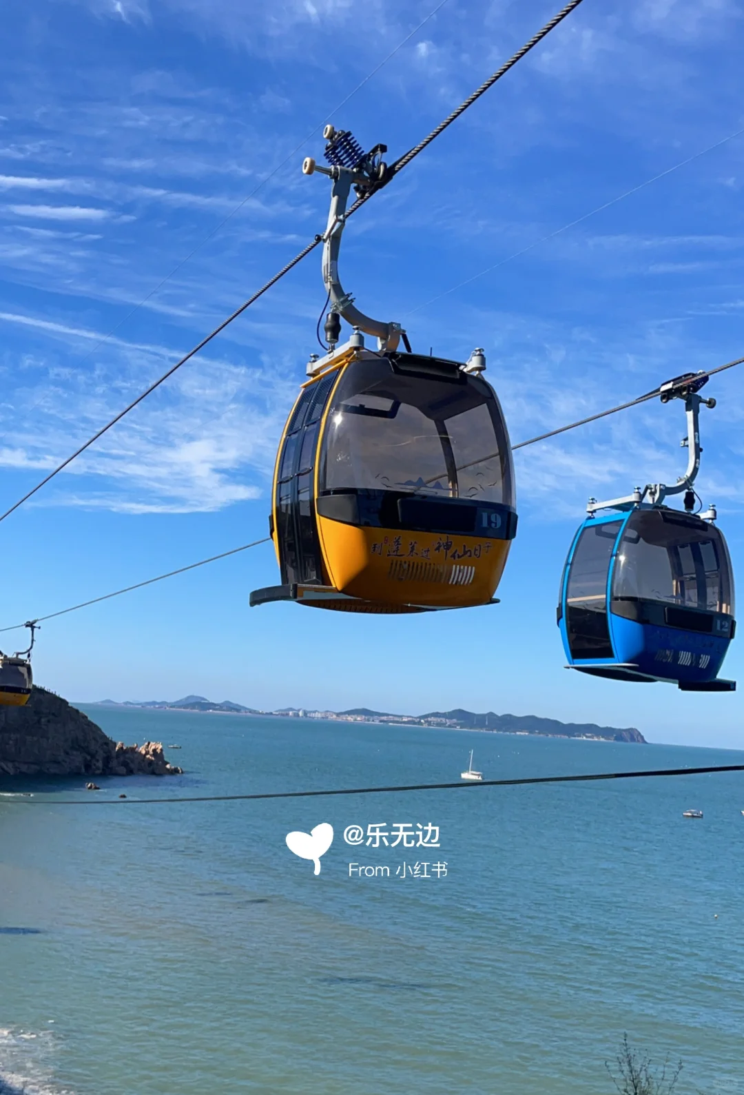 该怎么向你形容蓬莱阁的美❓