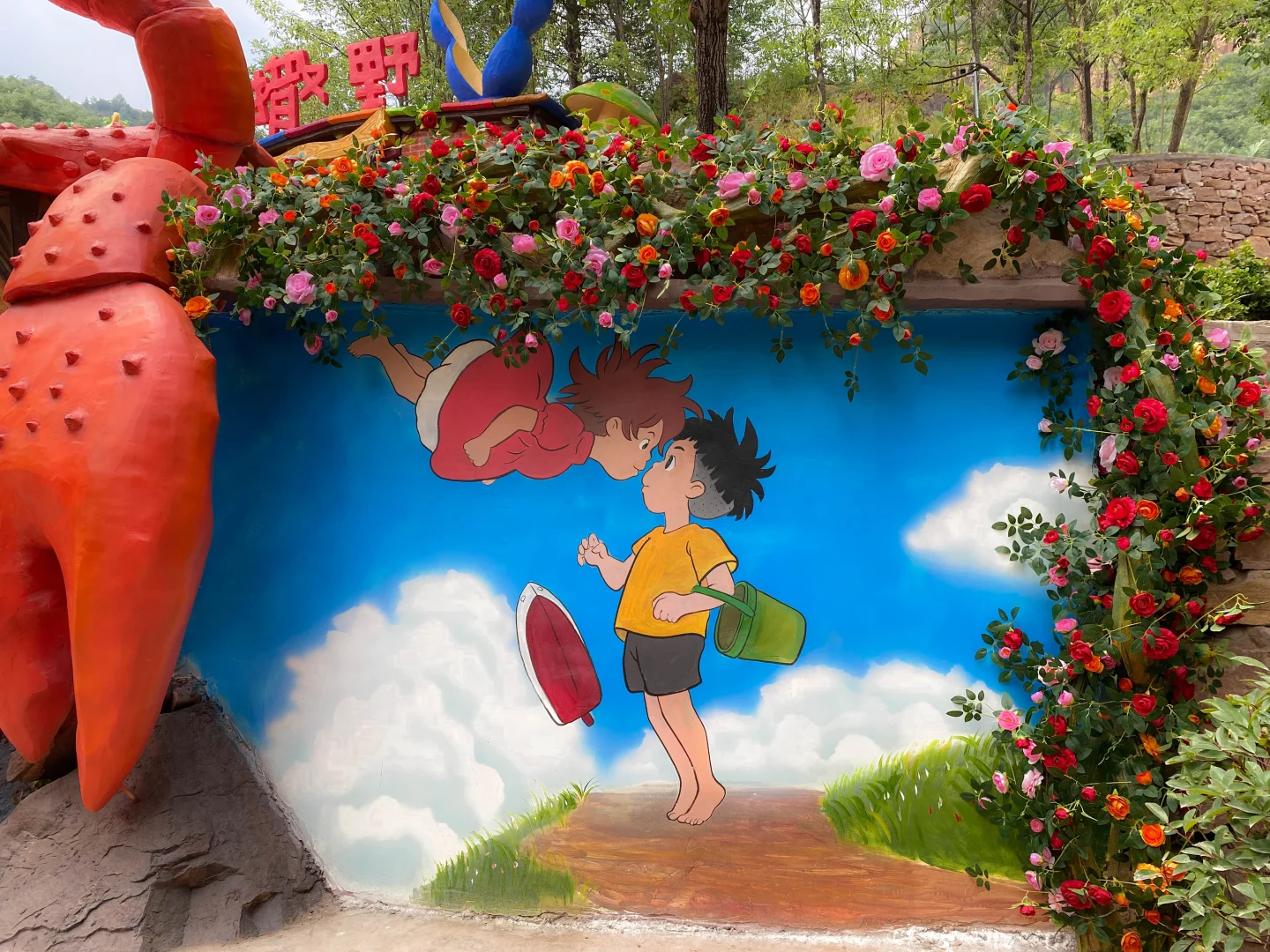 邯郸六一遛娃王炸!9.9 元玩转霍比特小镇