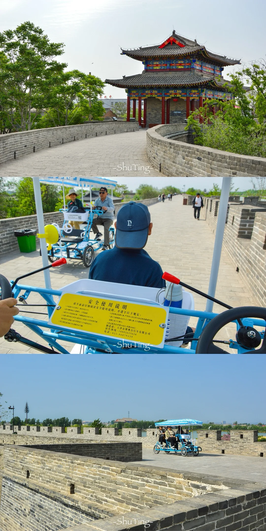 总要去趟邯郸广府古城吧✨超全攻略都在这啦