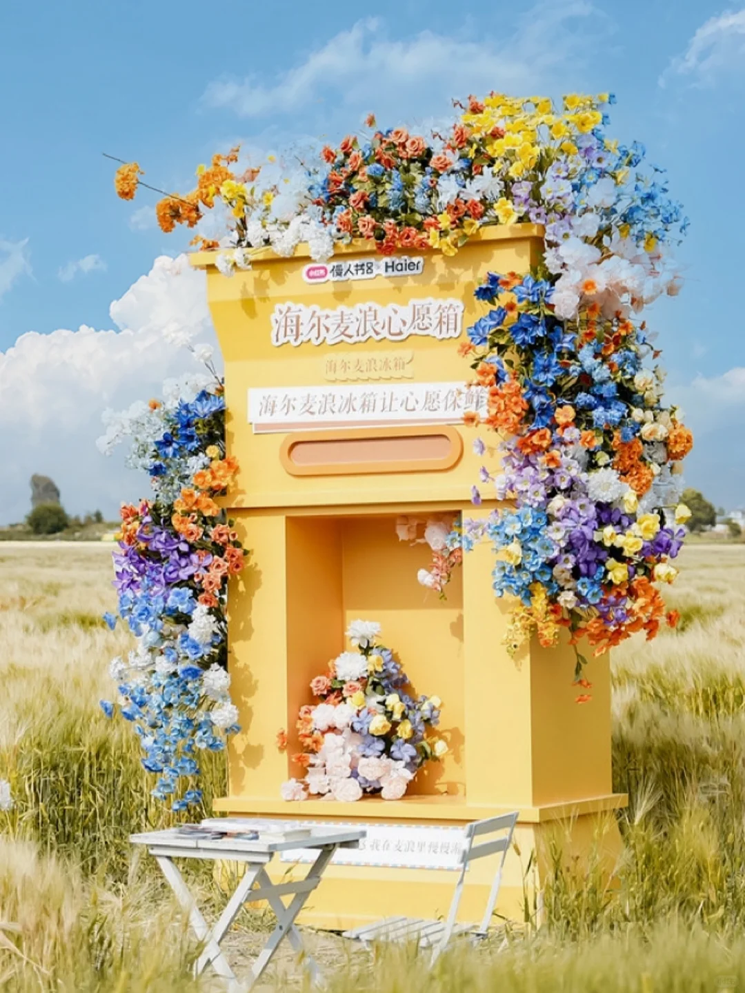 大理已回❗️真心提醒5~6月要去的姐妹们😓