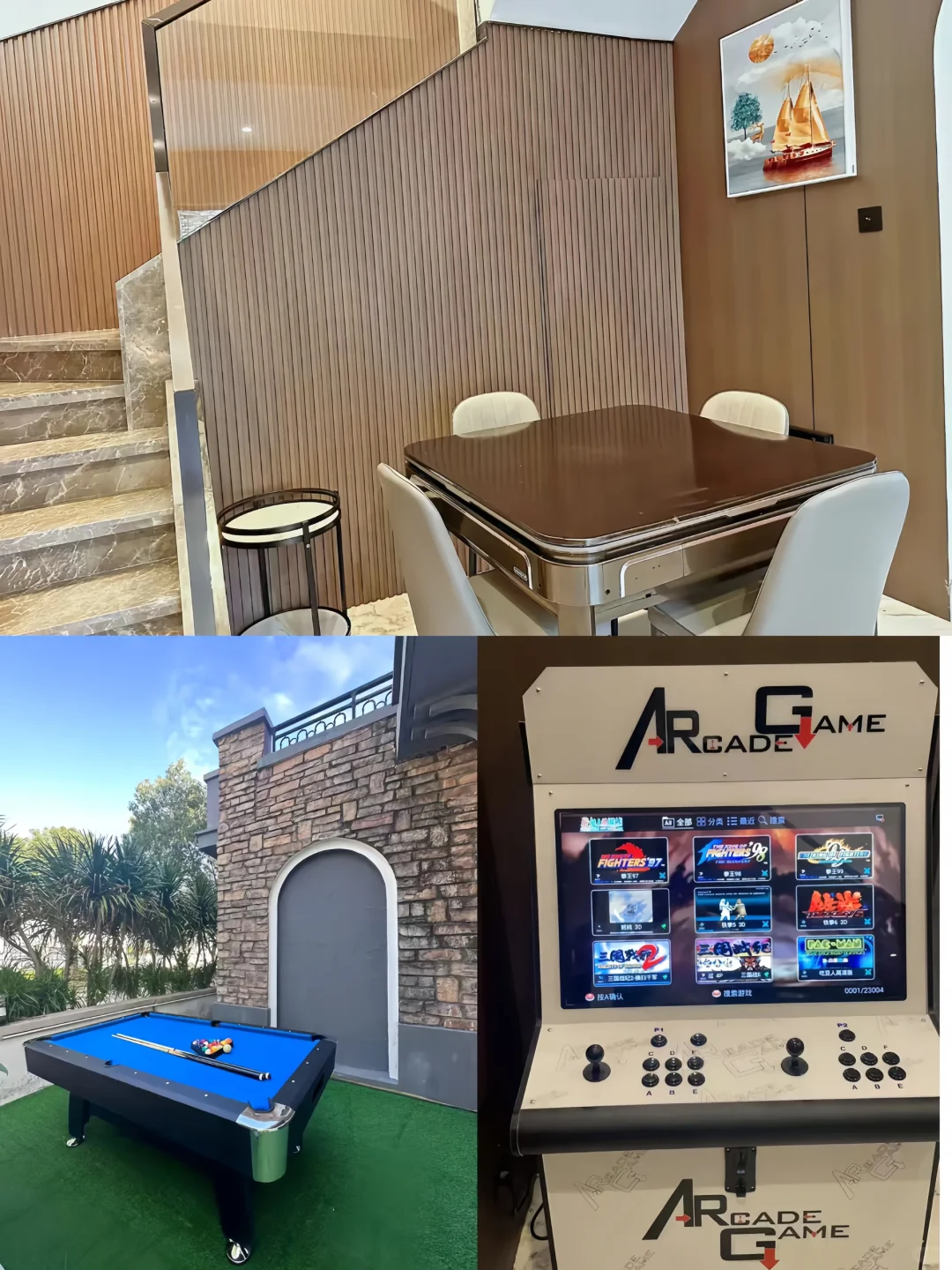 惠州双月湾攻略‼️帮你避坑🙅‍♂️