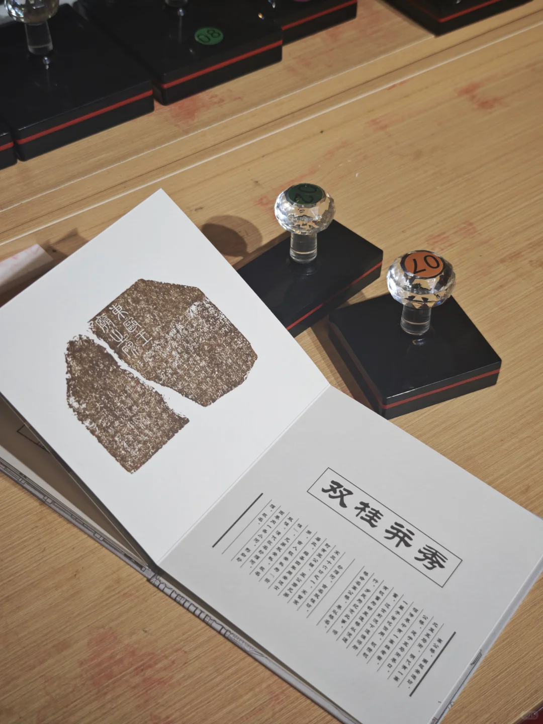 端午温州旅游现状。。