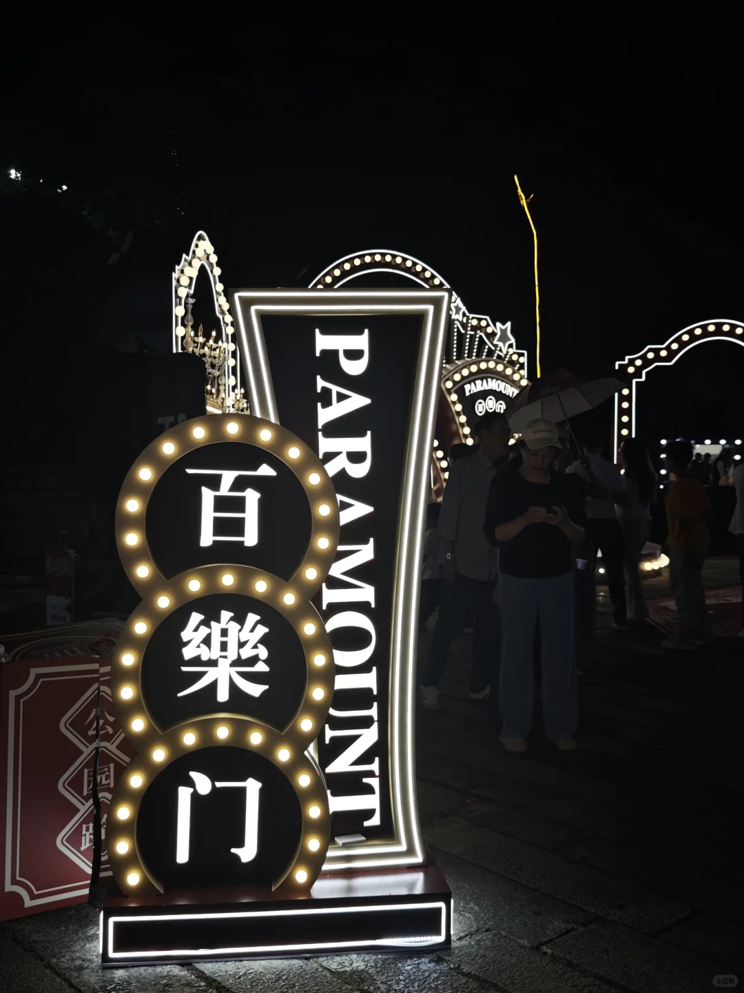 端午温州旅游现状。。