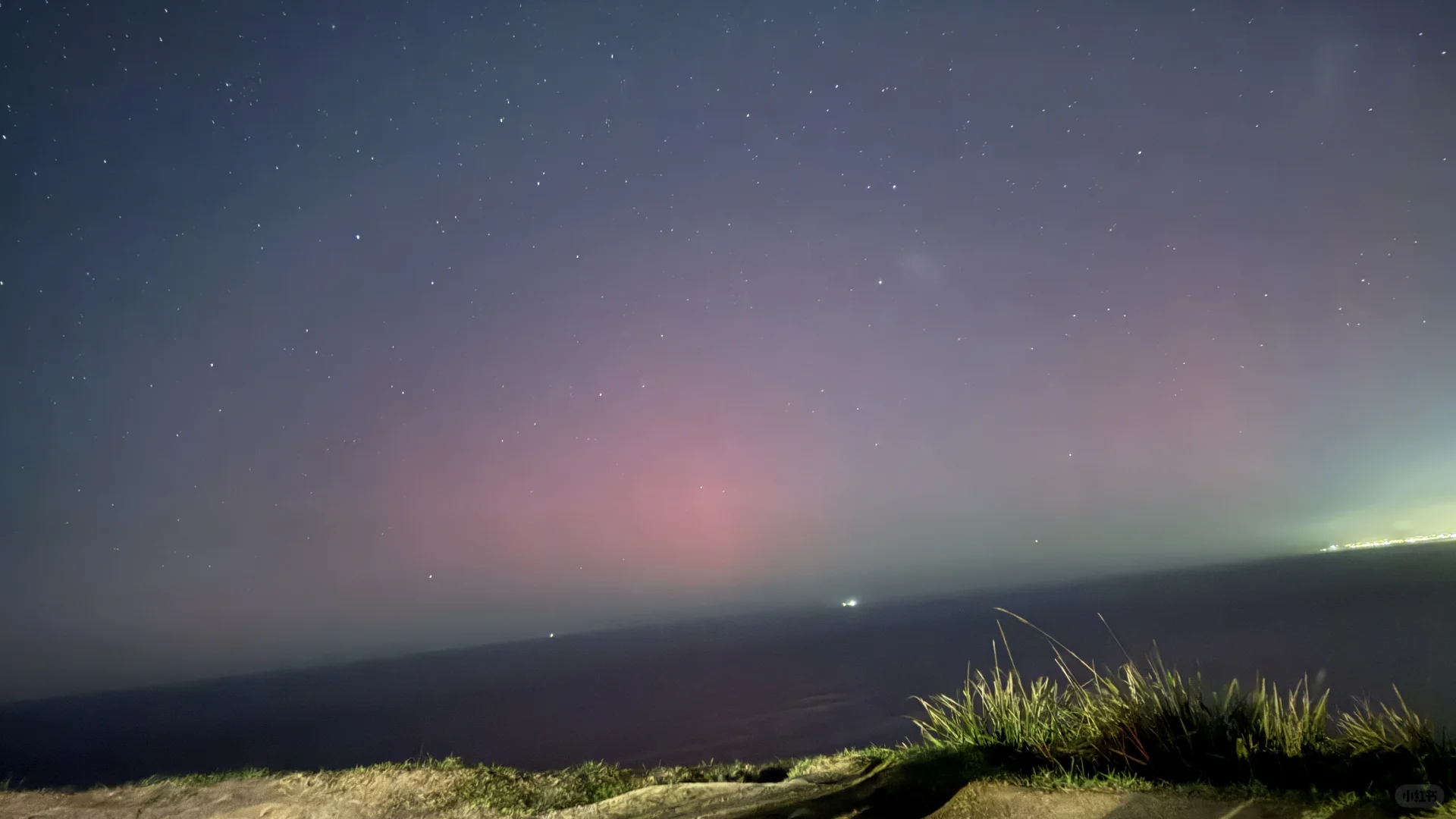 🇦🇺｜悉尼南极光爆发