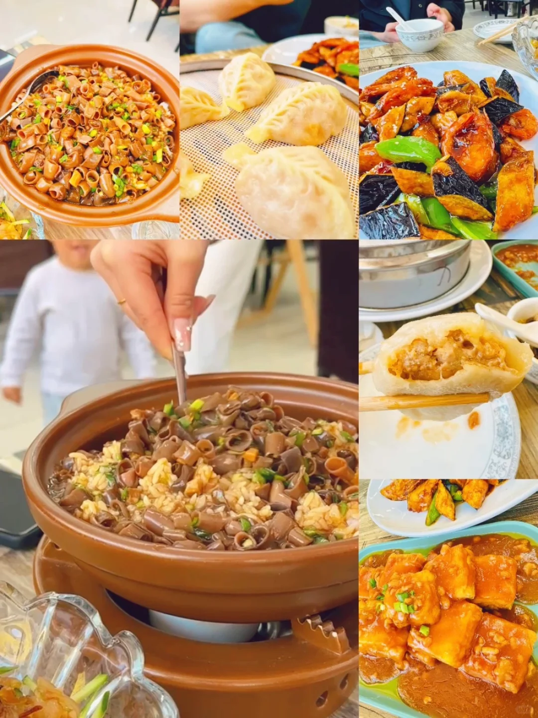 发朋友圈被问爆…真的不是济州岛