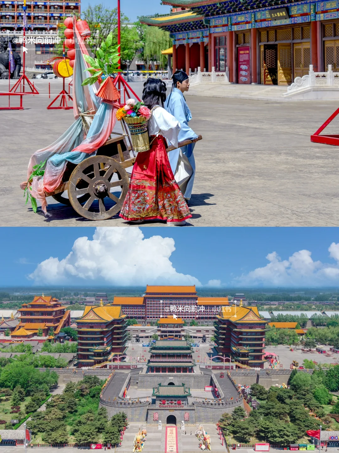 别去故宫人挤人了!!北京1h直达🔥穿越回大明