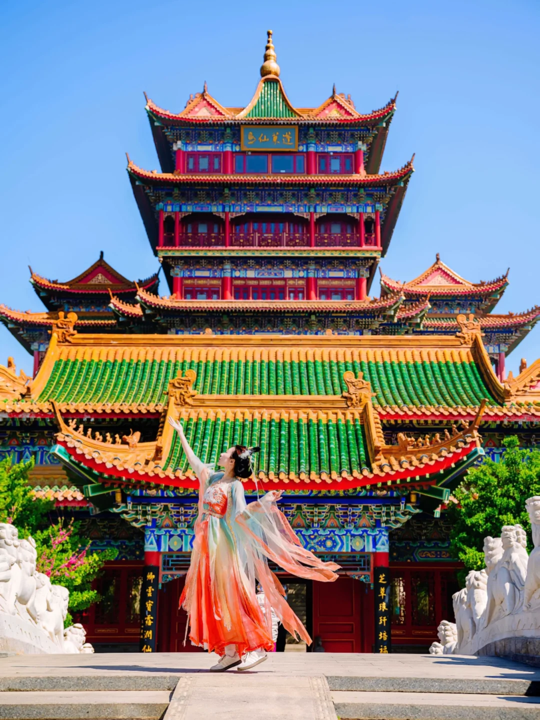 穿越千年，我拍到了白居易笔下的人间仙境☁️