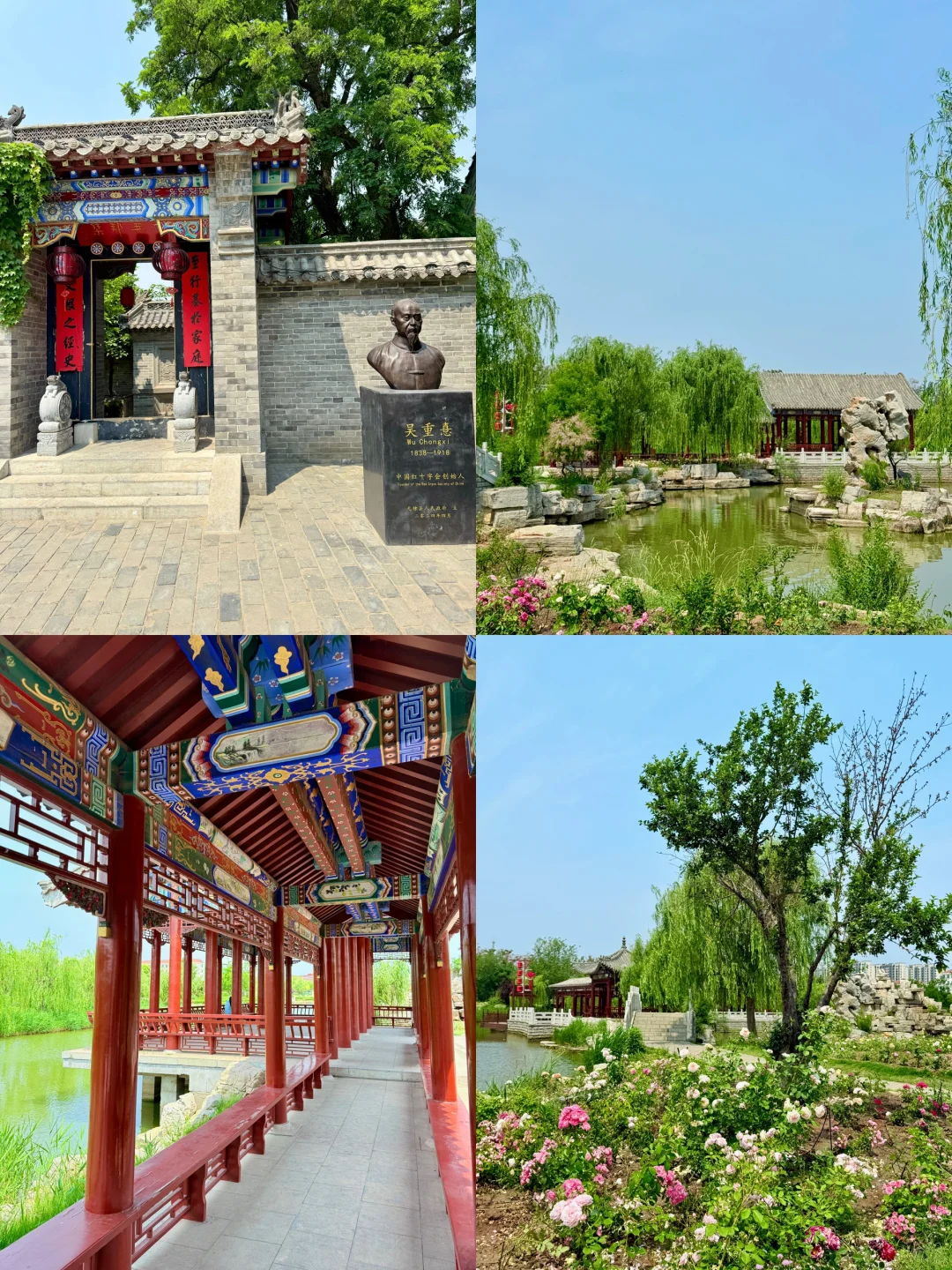 滨州2日漫游攻略|小众冷门天花板!