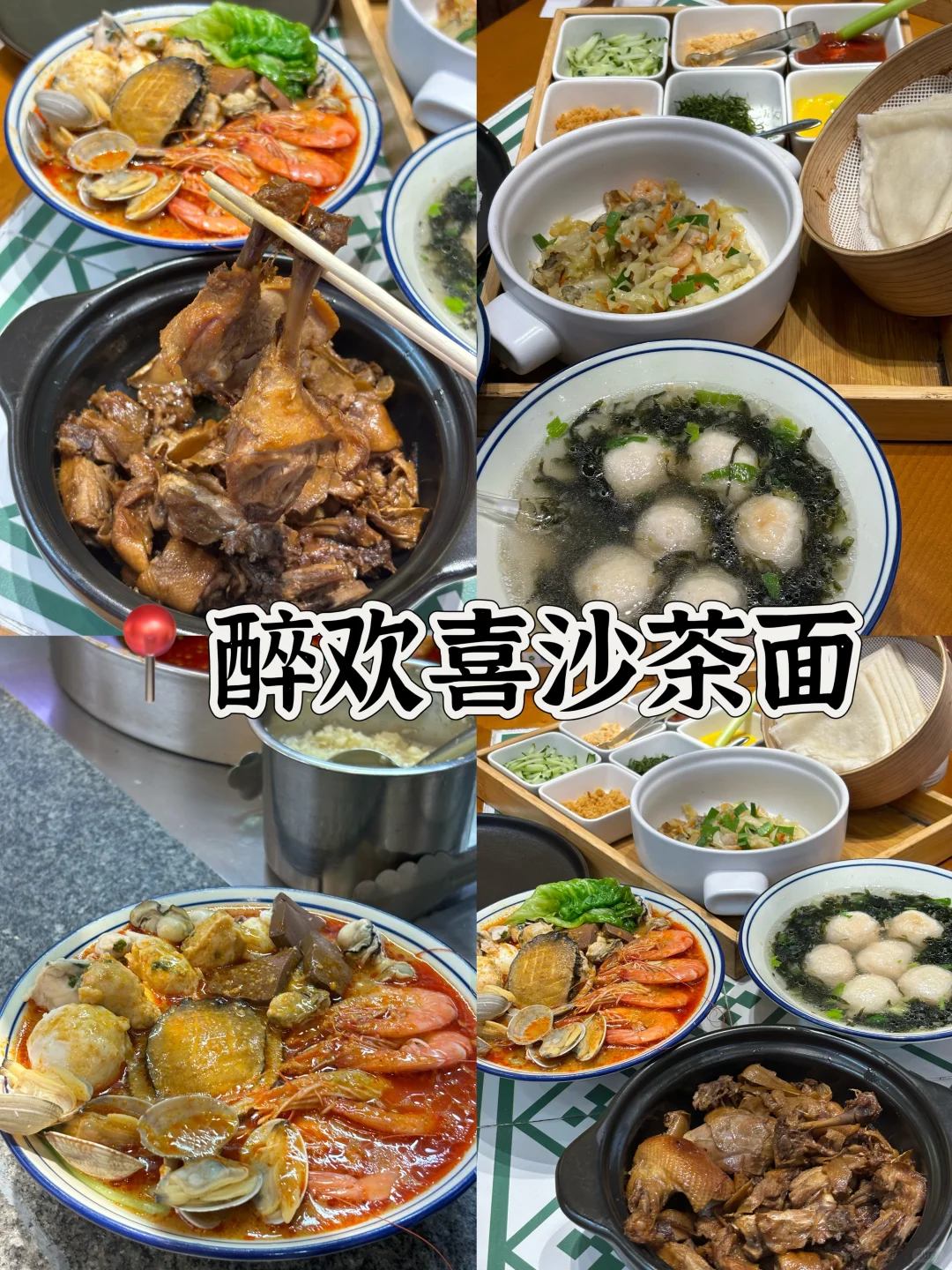 03女大📍厦门/三天二夜精华版旅游攻略‼️