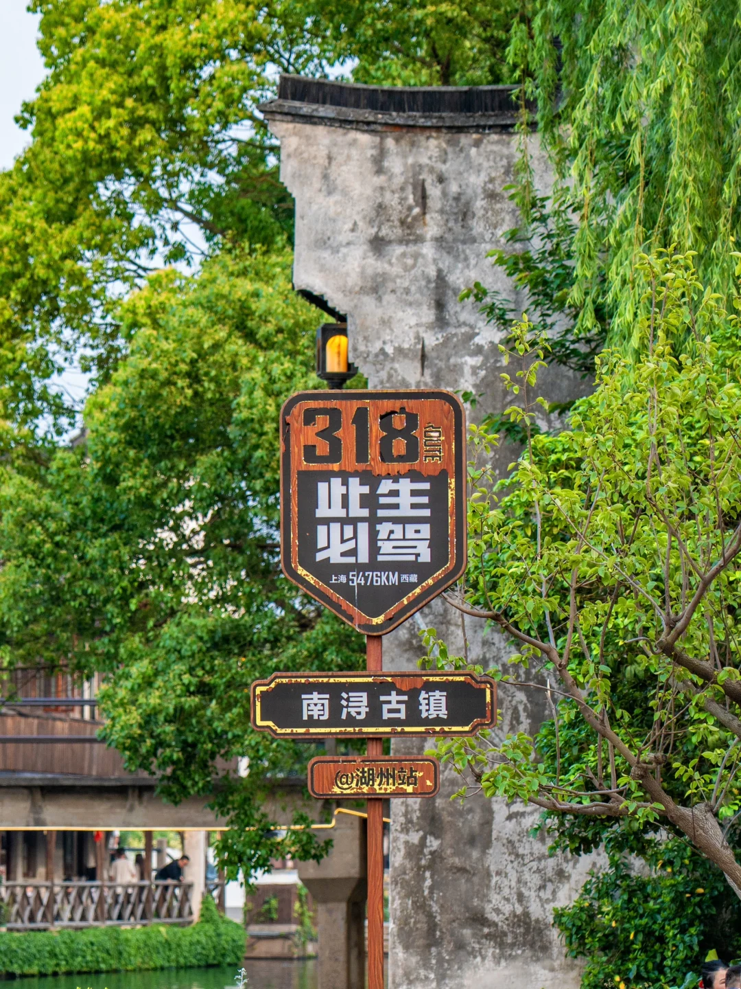 比起乌镇😭我更爱这个永久免费的，千年古镇