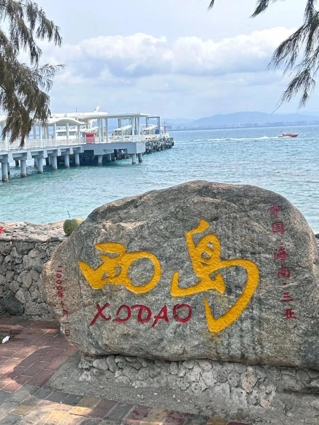 反向旅行🏝五月的三亚真的是人间理想吧。。。