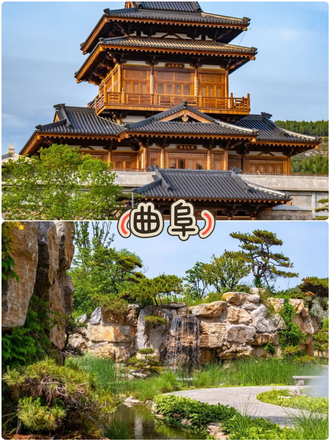 适合带小朋友，端午出游的六个地方