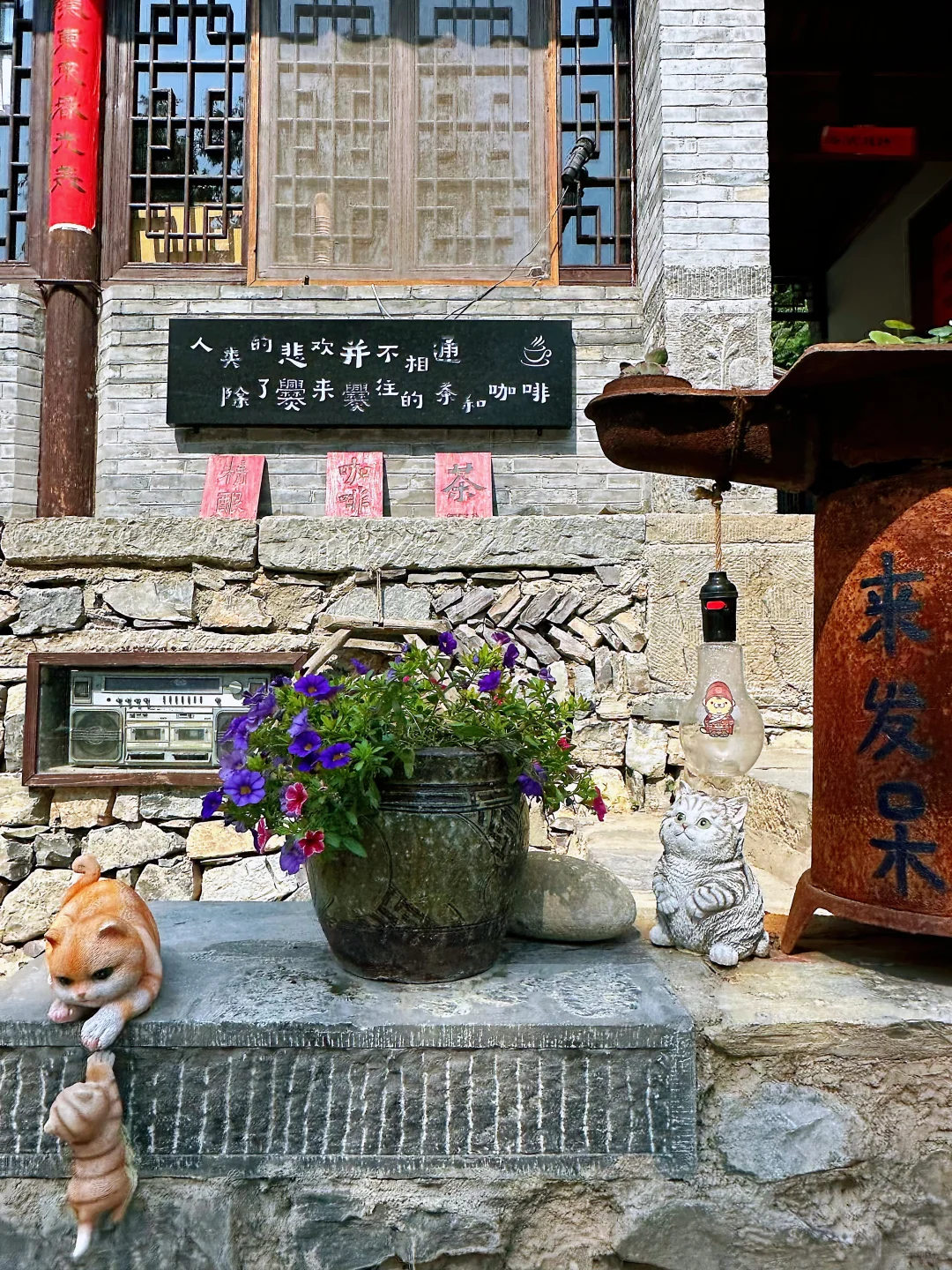 山色画中游 |隐匿的世外桃源