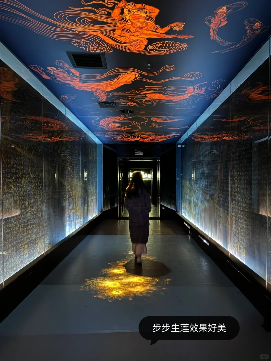 “仿佛看见南北朝的阳光照进现实”