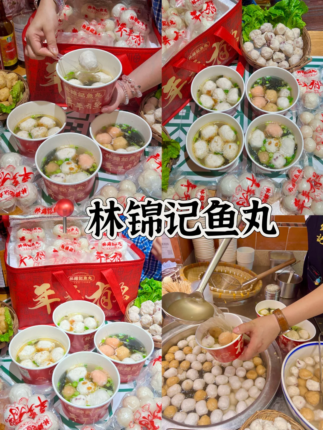 03女大📍厦门/三天二夜精华版旅游攻略‼️