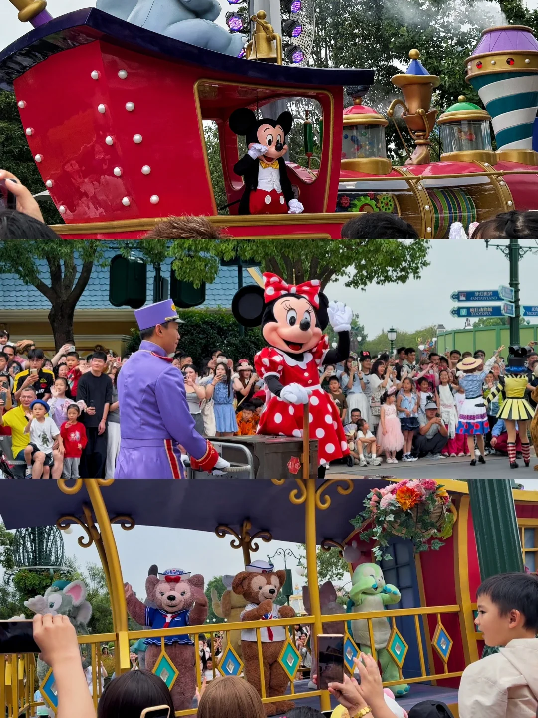 🎀𝑫𝒊𝒔𝒏𝒆𝒚💒🎠🫧