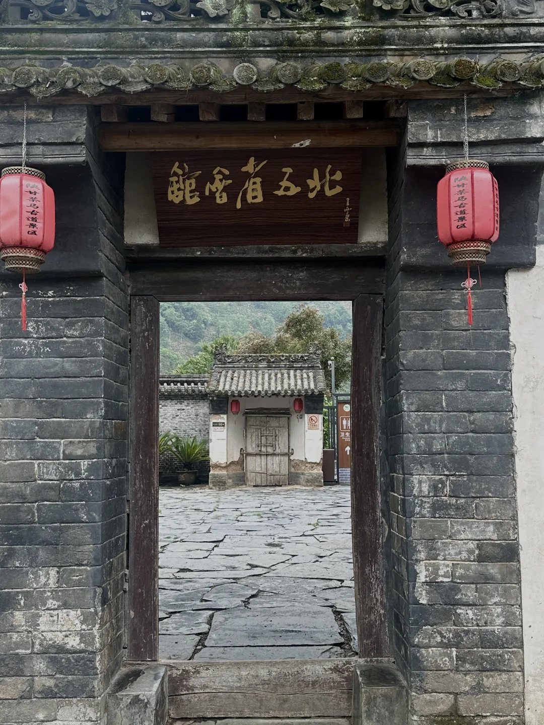 距西安3h|人均200玩转陕西8D魔幻“小重庆”