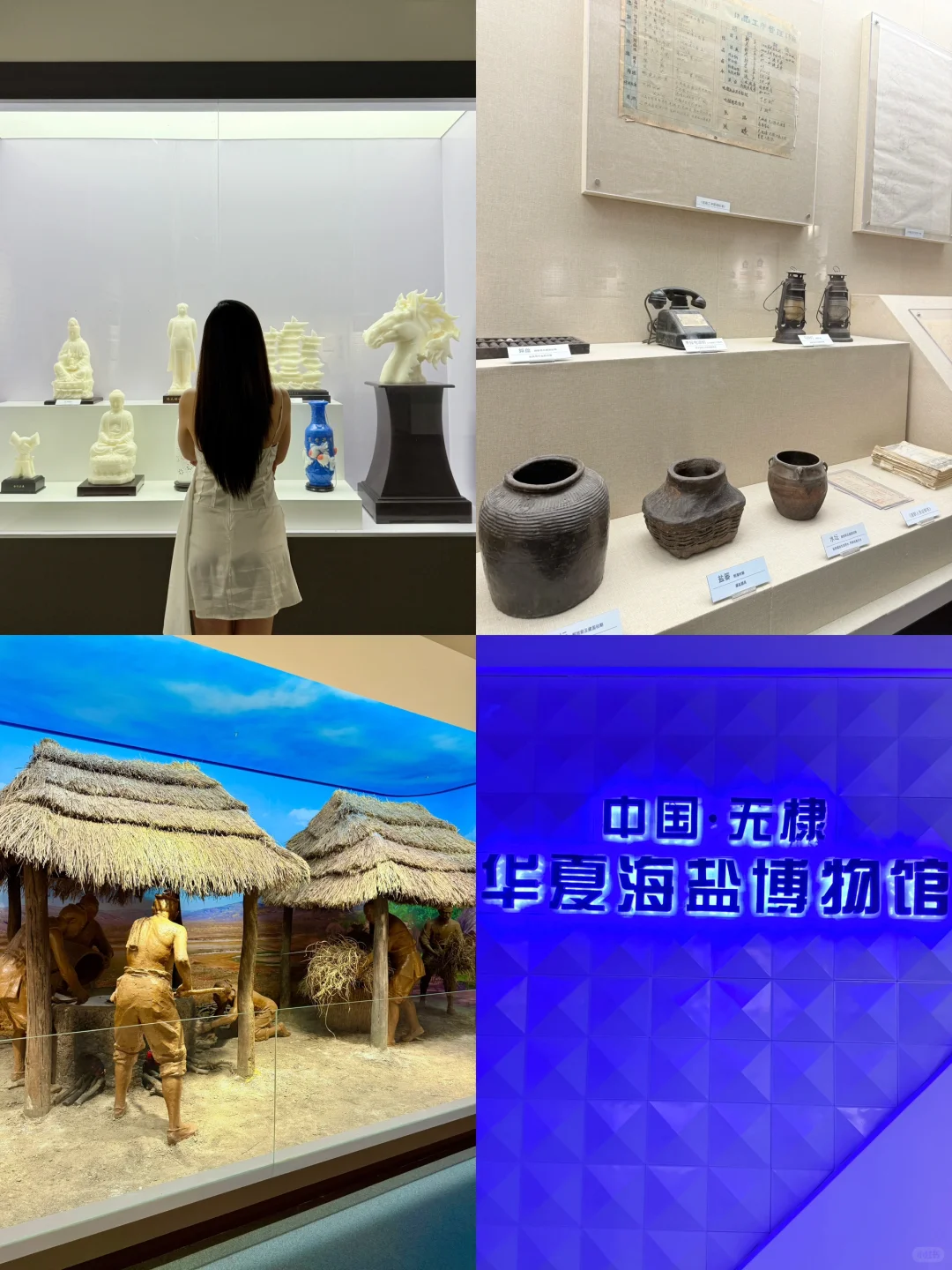 滨州2日漫游攻略|小众冷门天花板!