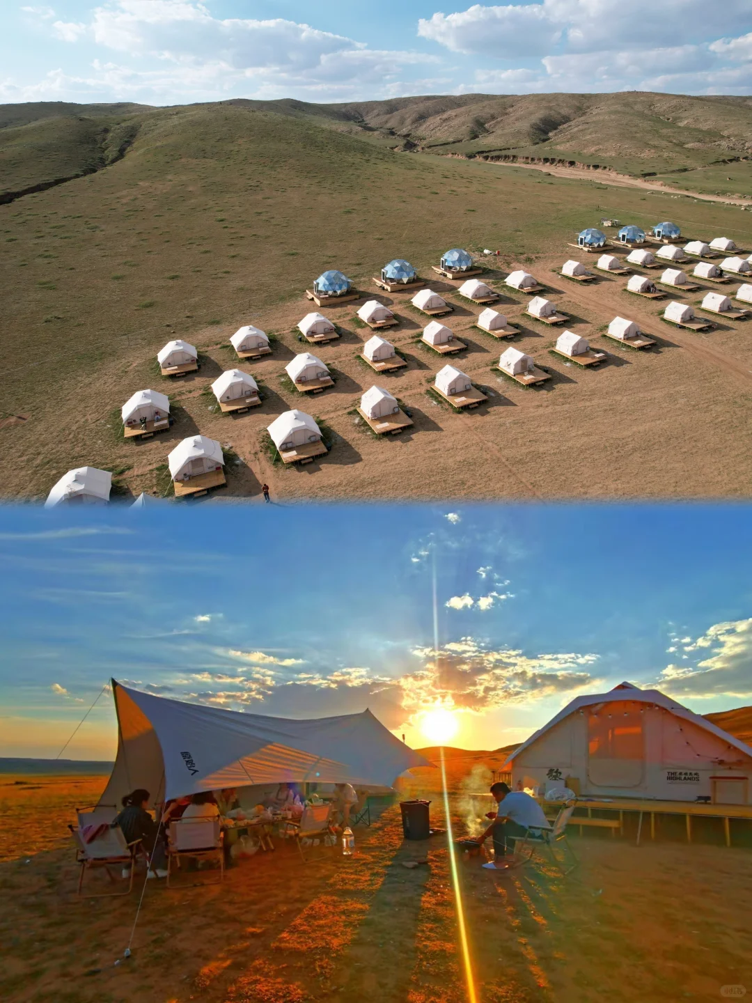 乌兰哈达VS大同火山地质公园！5维实测闭坑