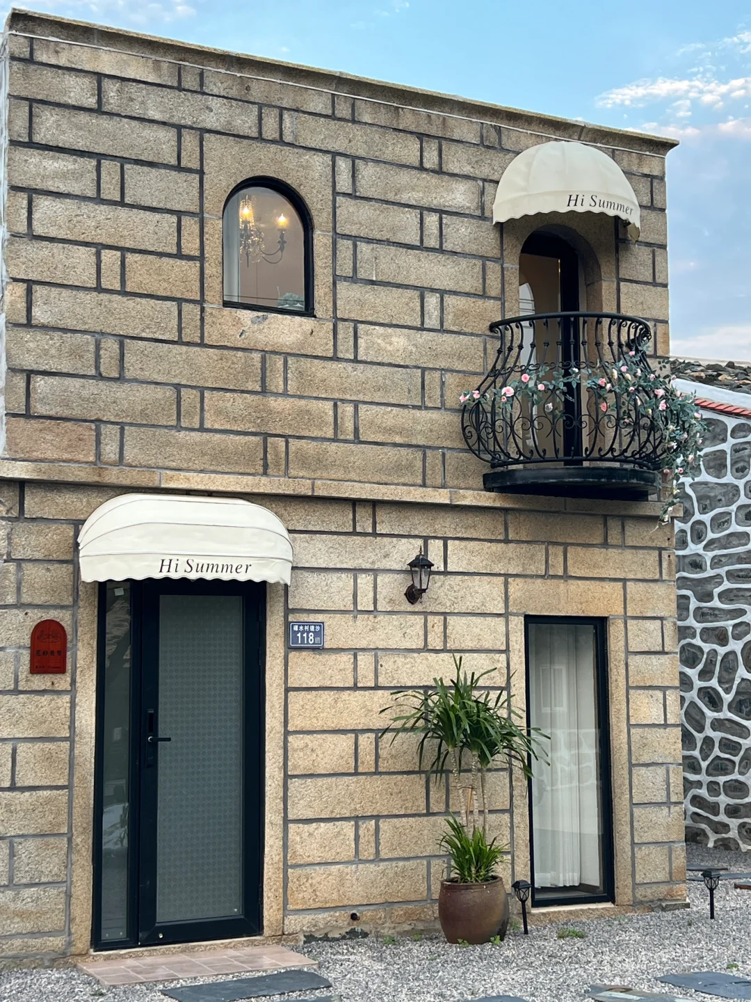 平潭，狗都不…