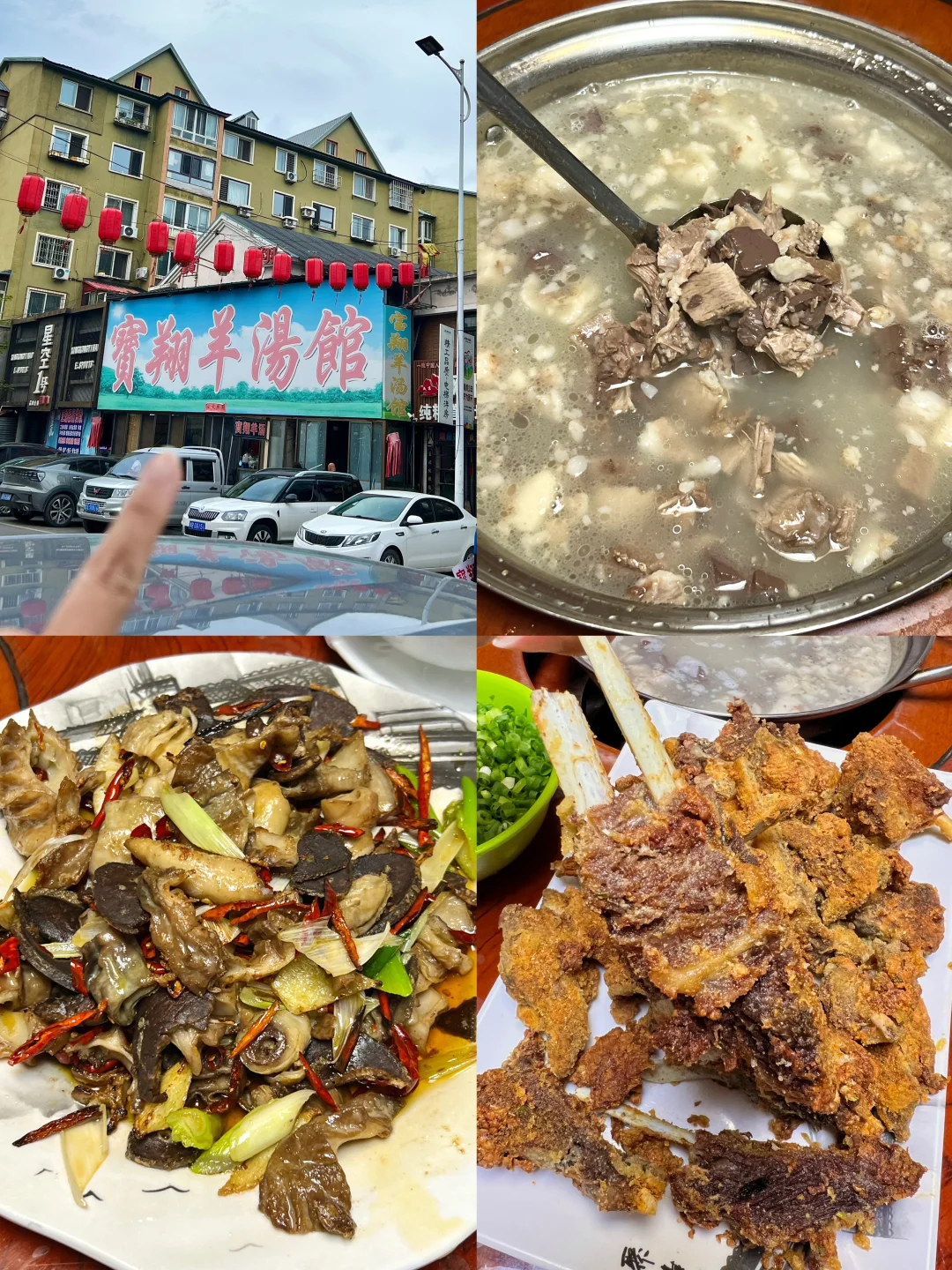 本溪三日游玩攻略（❤️收藏）