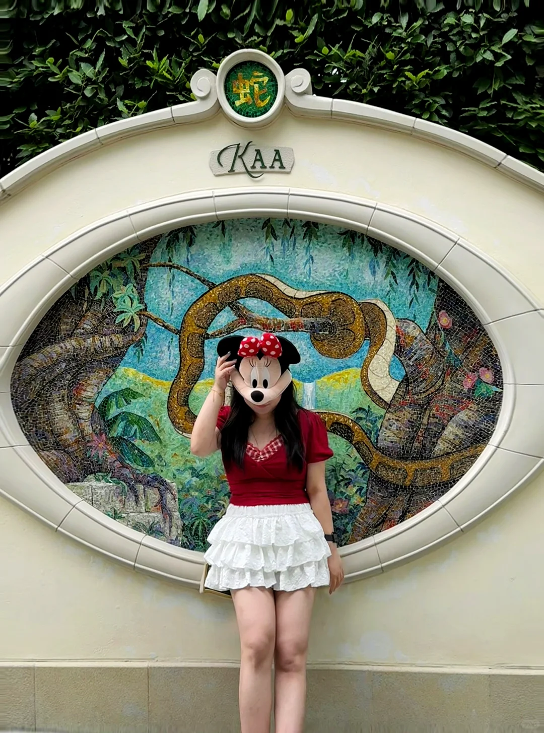 🎀𝑫𝒊𝒔𝒏𝒆𝒚💒🎠🫧