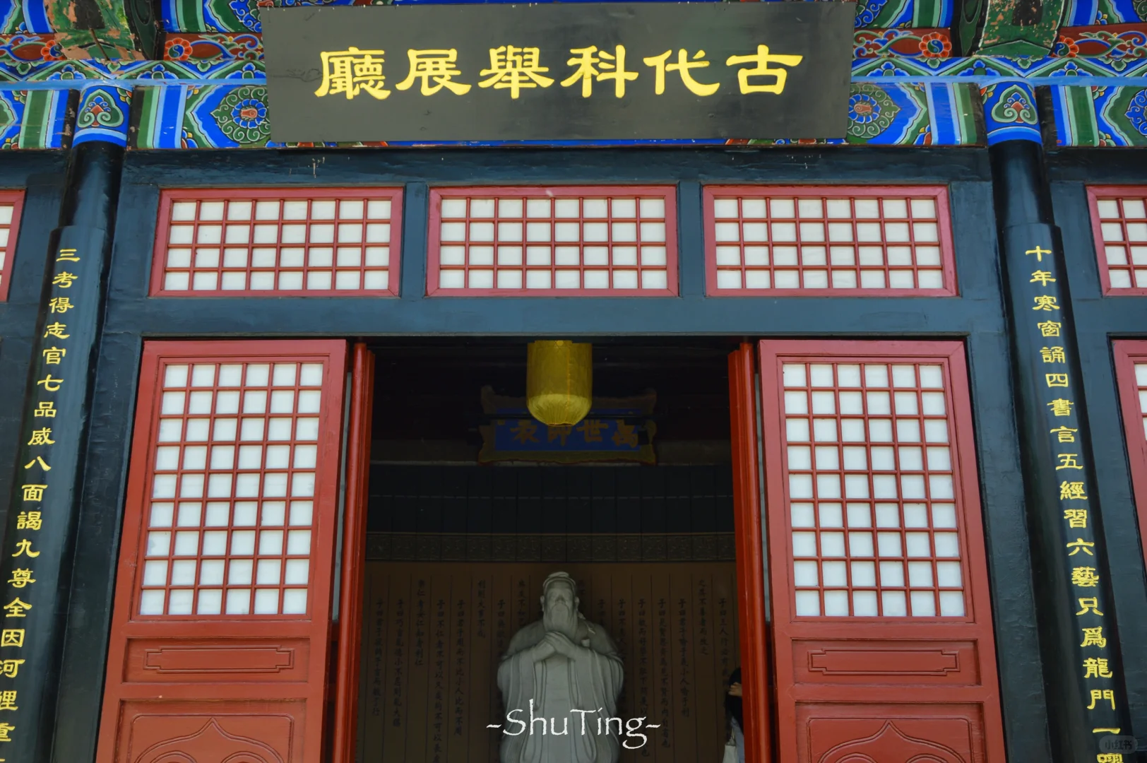 总要去趟邯郸广府古城吧✨超全攻略都在这啦