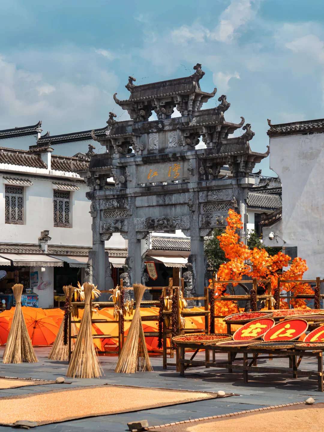 迄今为止❗我最喜欢的治愈小城出现了❗